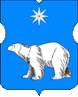 герб района Северное Медведково
