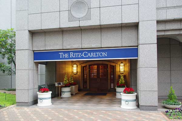 Отель Ritz Carlton - Осаке, Япония